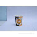/msite/products/detail/productid/62144104/id/1500089.html